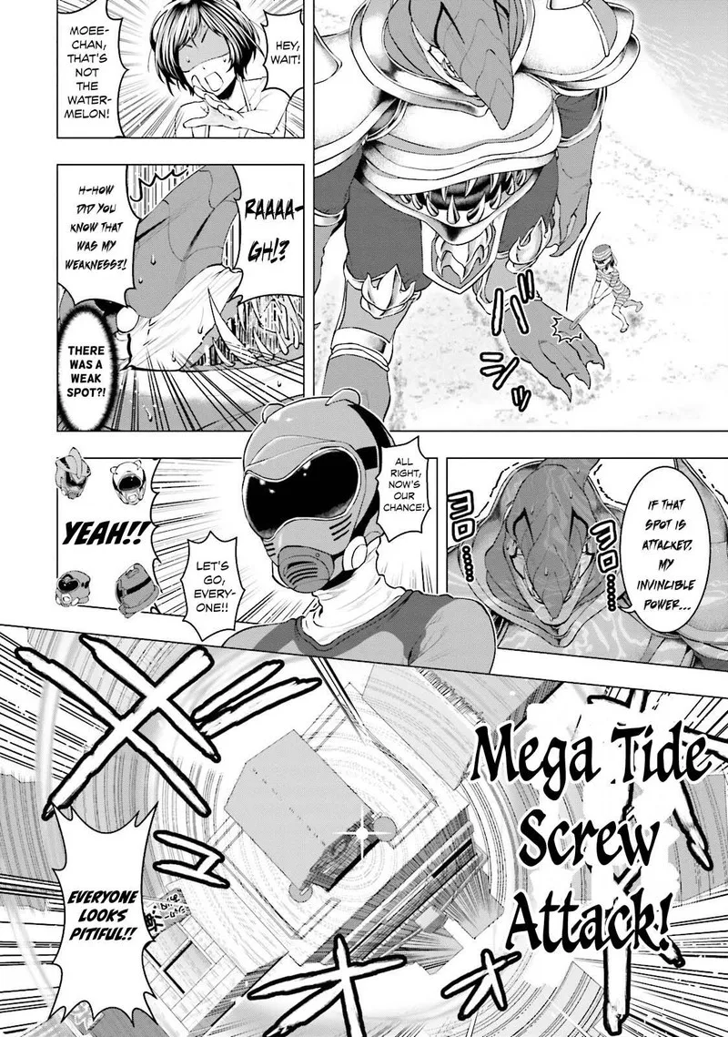 Moee-chan wa Ki ni Shinai Chapter 8 page 16
