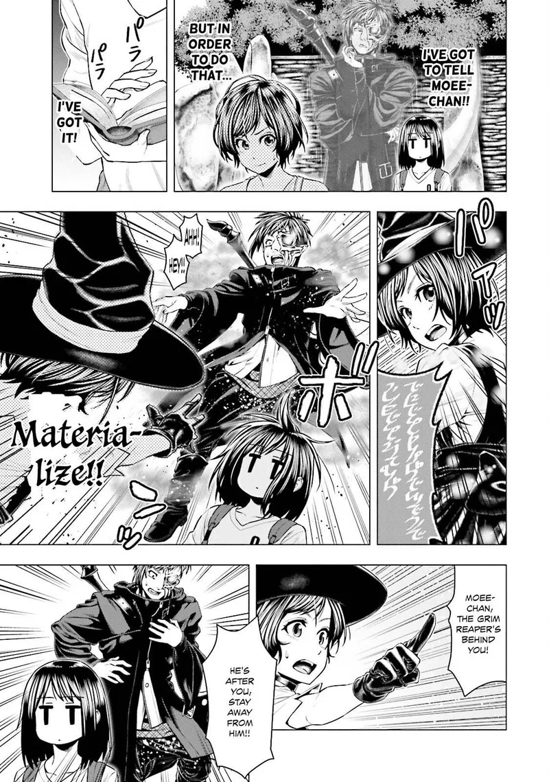 Moee-chan wa Ki ni Shinai Chapter 9 page 5