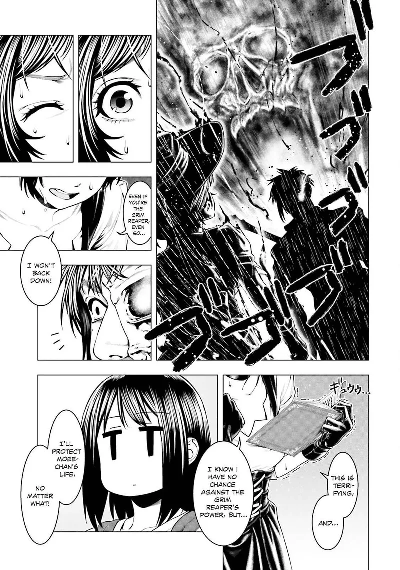 Moee-chan wa Ki ni Shinai Chapter 9 page 7