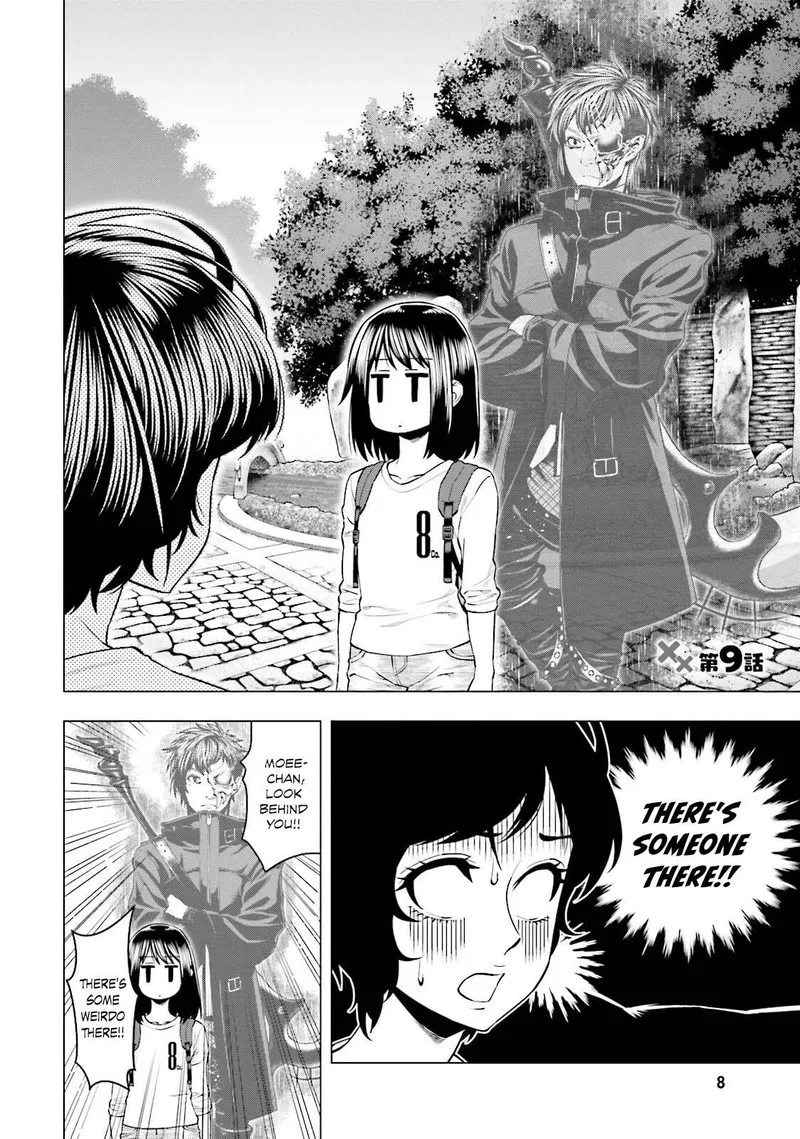 Moee-chan wa Ki ni Shinai Chapter 9 page 2