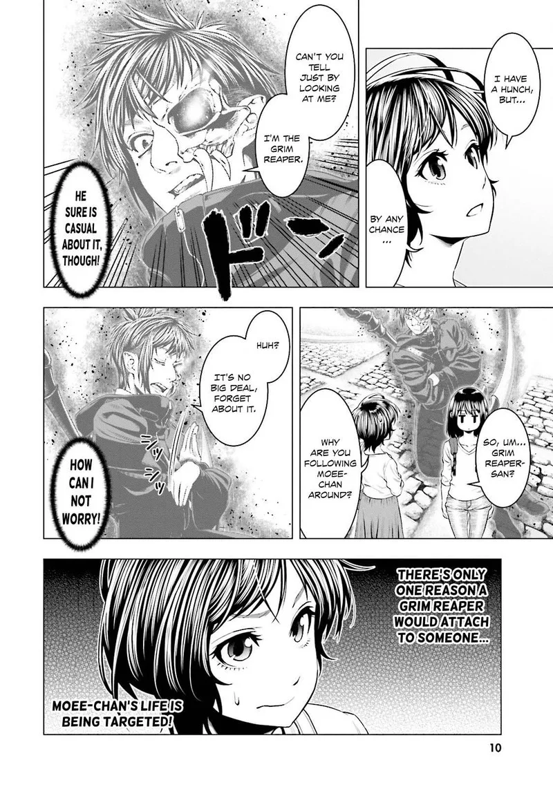 Moee-chan wa Ki ni Shinai Chapter 9 page 4