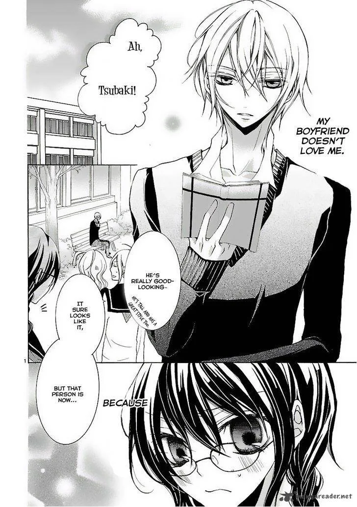 Moekoi Chapter 1 page 3