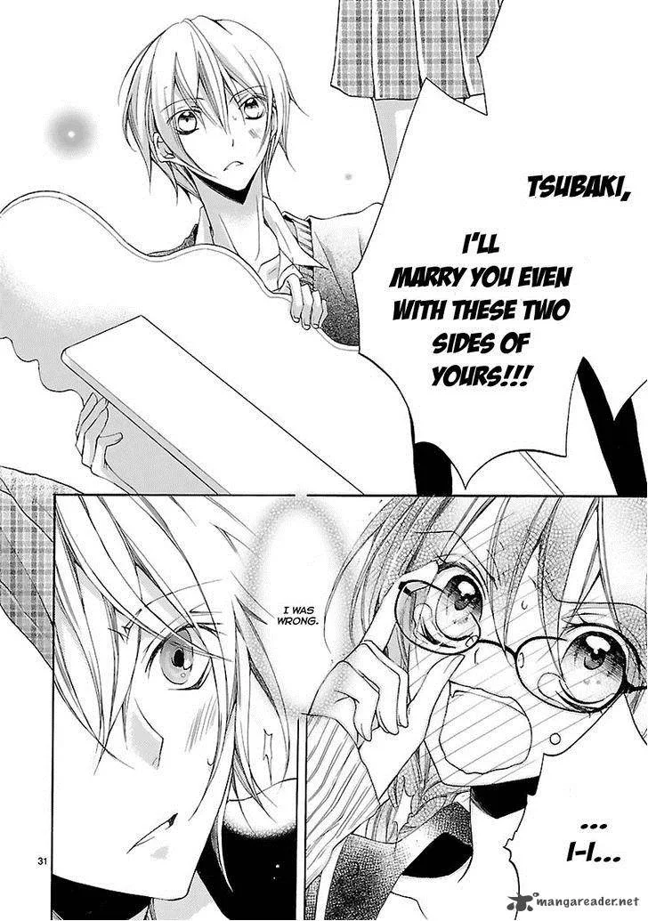 Moekoi Chapter 1 page 33