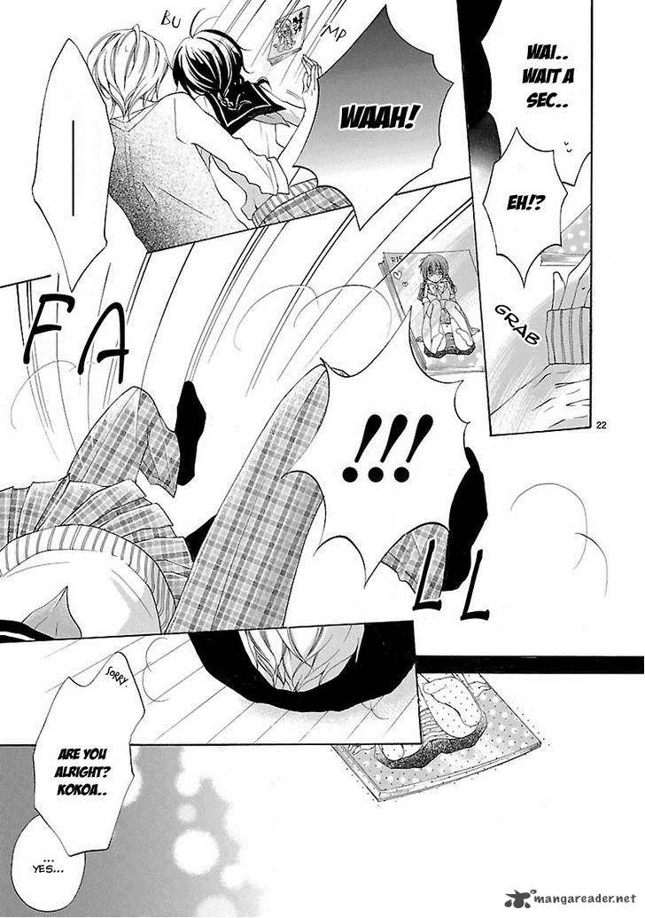 Moekoi Chapter 1 page 24