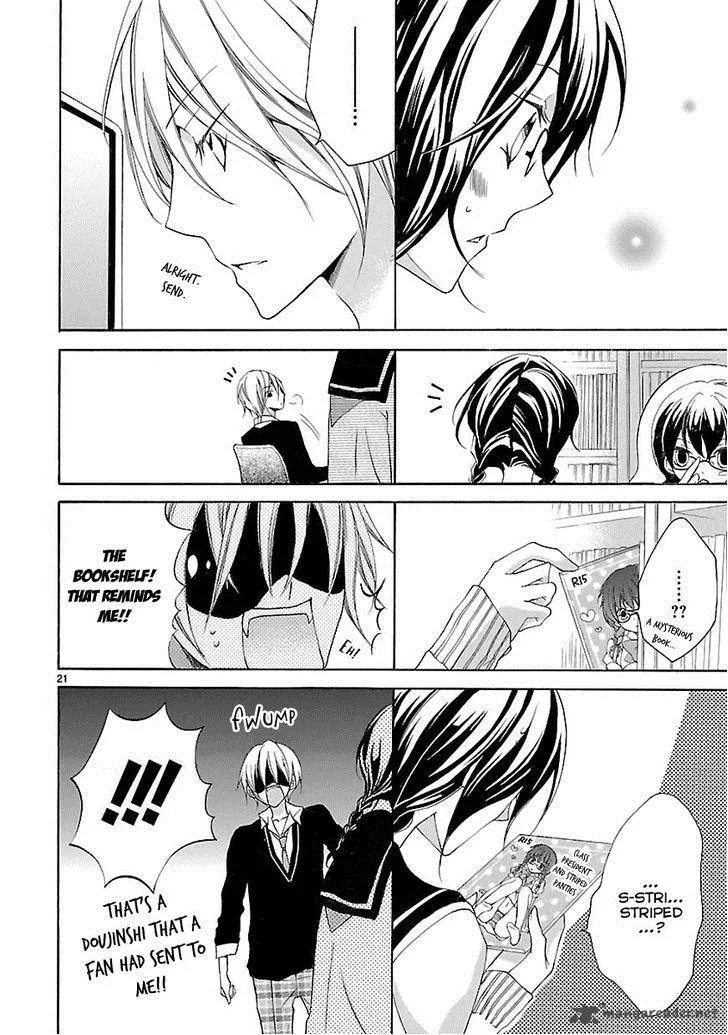 Moekoi Chapter 1 page 23