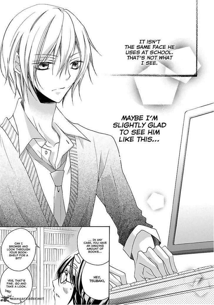 Moekoi Chapter 1 page 22
