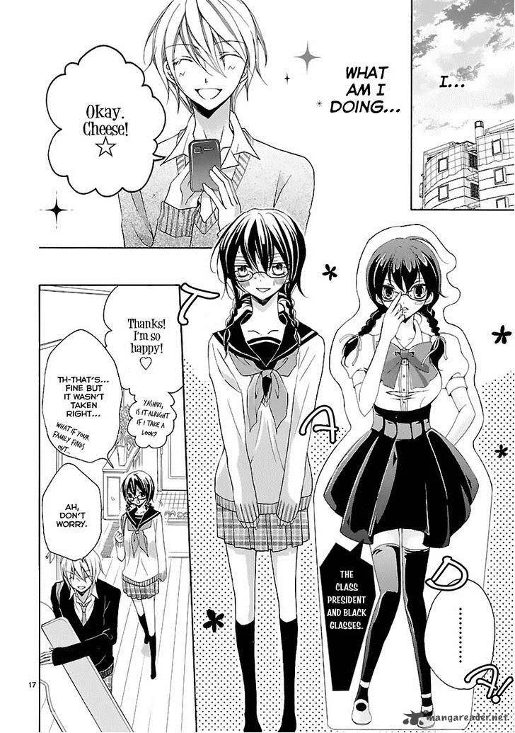 Moekoi Chapter 1 page 19