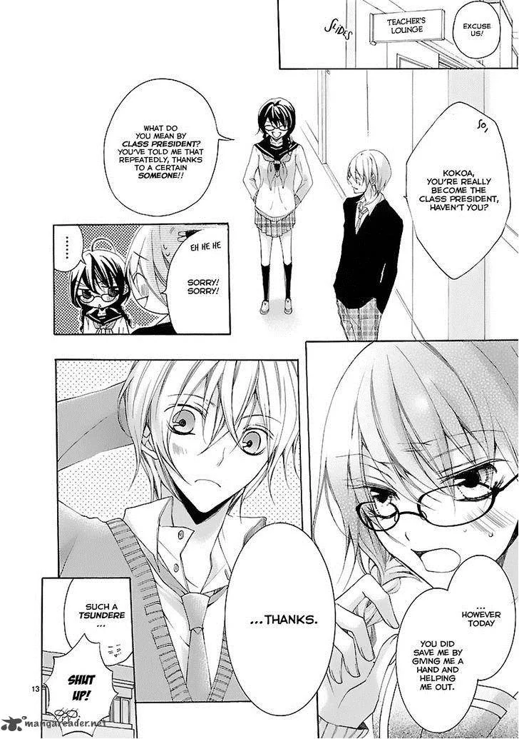 Moekoi Chapter 1 page 15