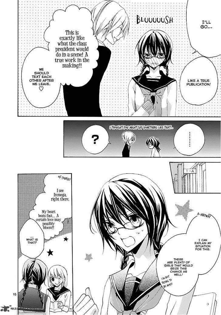 Moekoi Chapter 1 page 17