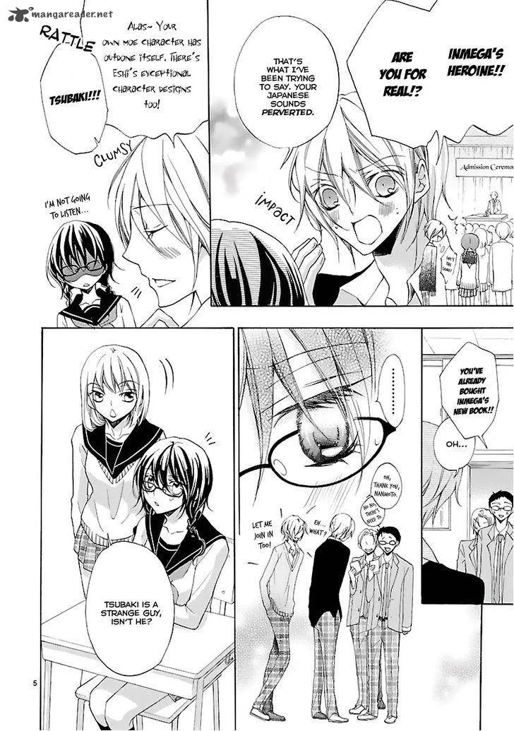 Moekoi Chapter 1 page 7