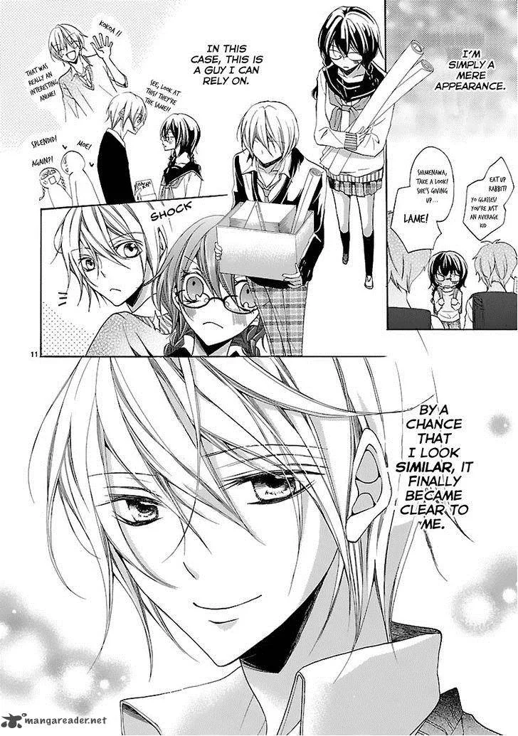 Moekoi Chapter 1 page 13