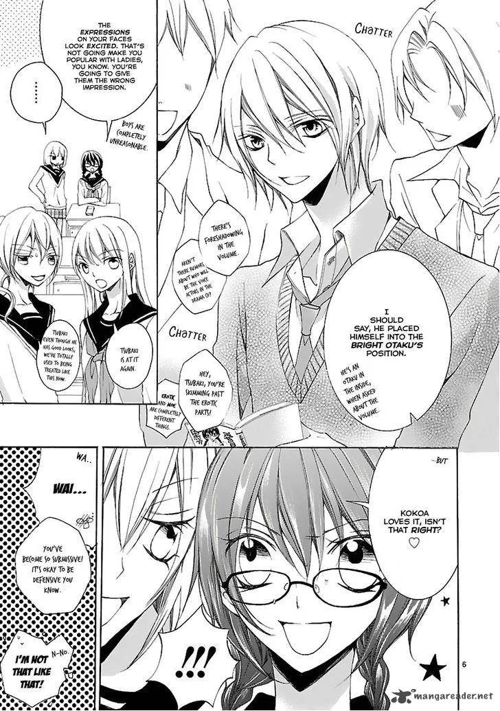 Moekoi Chapter 1 page 8
