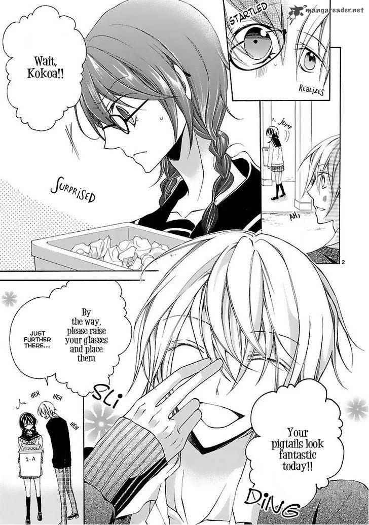 Moekoi Chapter 1 page 4
