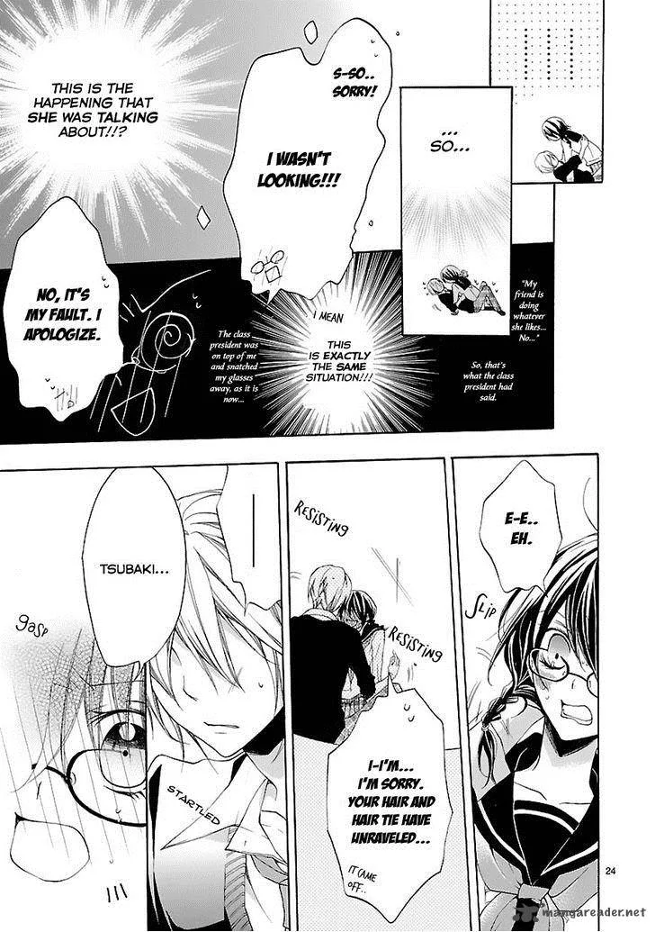 Moekoi Chapter 1 page 26
