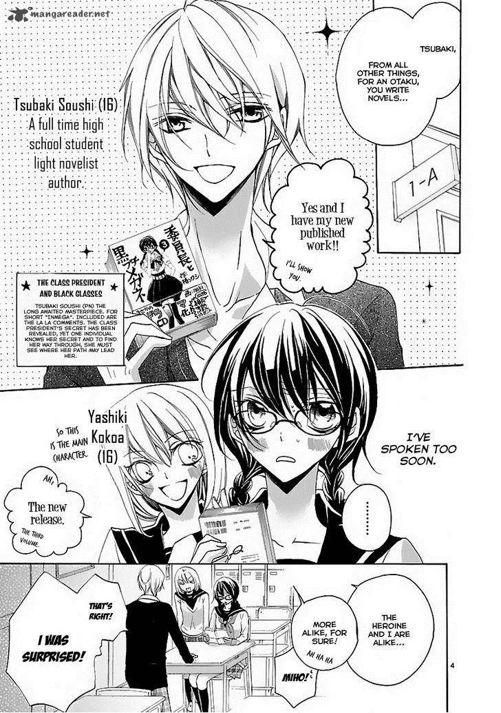 Moekoi Chapter 1 page 6