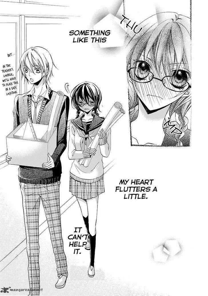 Moekoi Chapter 1 page 14