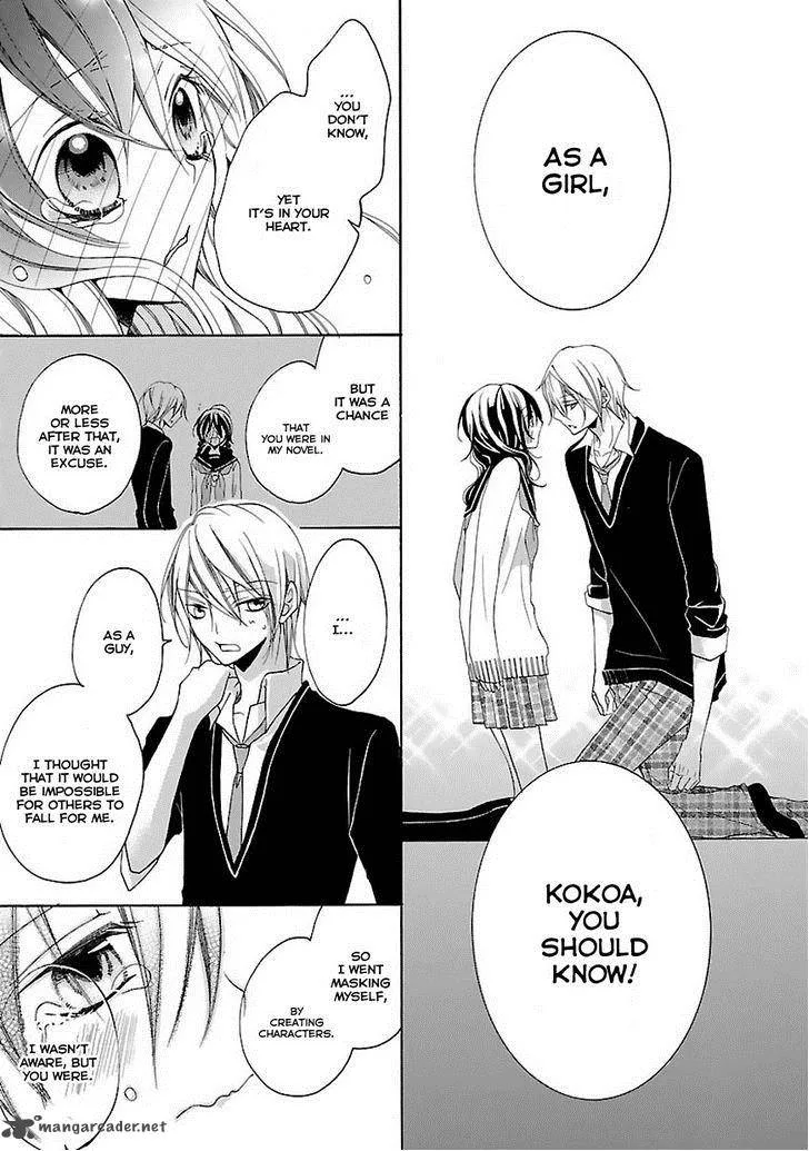 Moekoi Chapter 1 page 38