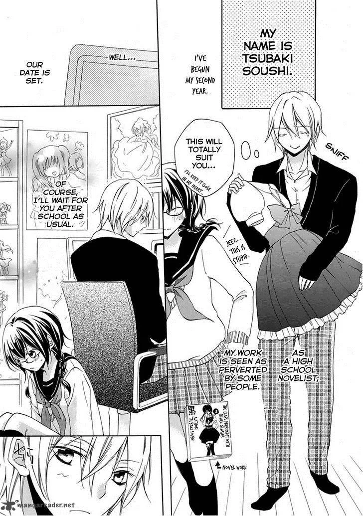 Moekoi Chapter 2 page 3
