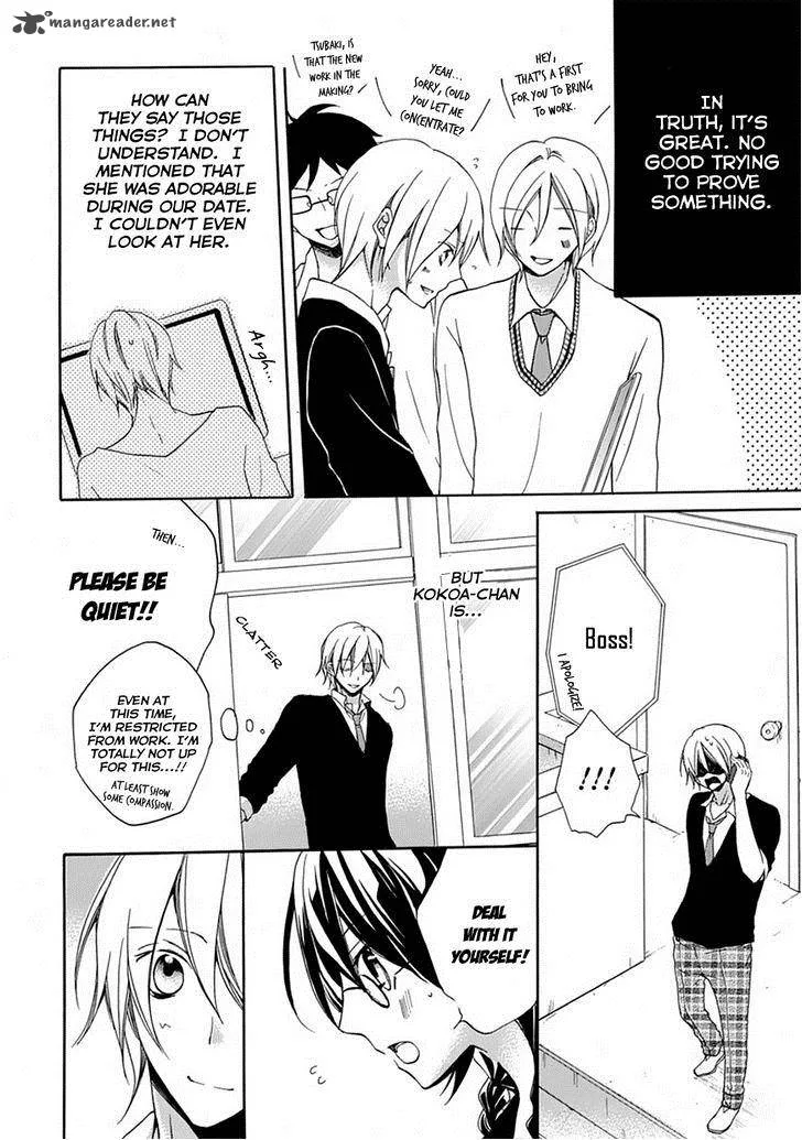 Moekoi Chapter 2 page 16