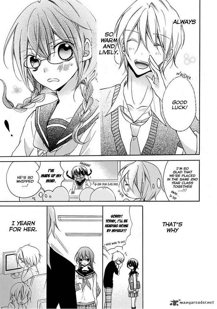 Moekoi Chapter 2 page 17