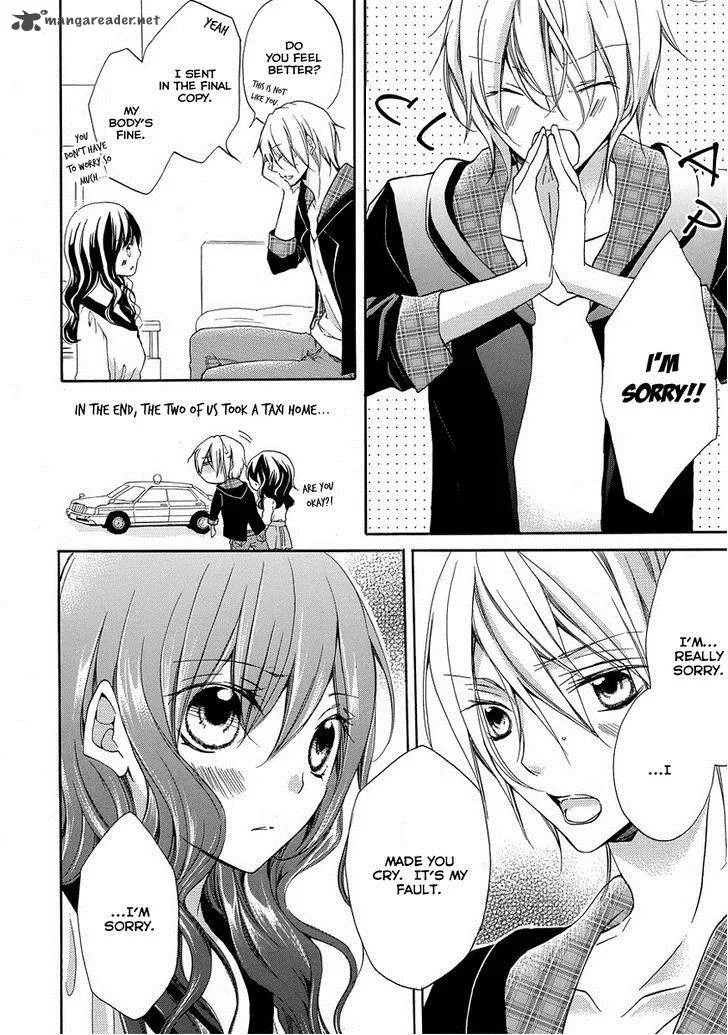 Moekoi Chapter 2 page 33