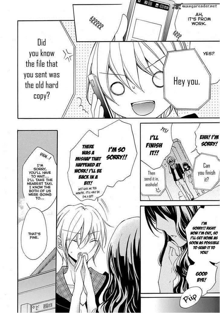 Moekoi Chapter 2 page 24