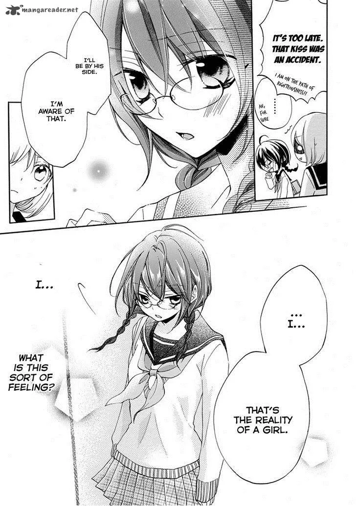 Moekoi Chapter 2 page 15