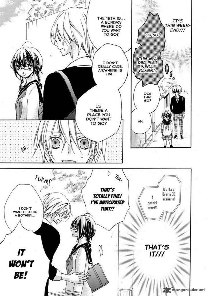 Moekoi Chapter 2 page 11
