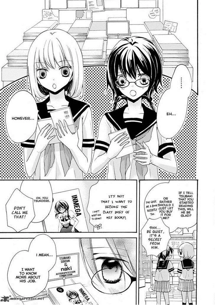 Moekoi Chapter 3 page 11