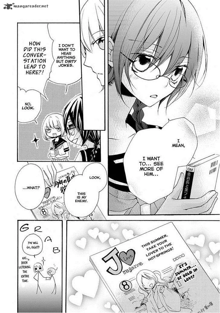 Moekoi Chapter 3 page 12