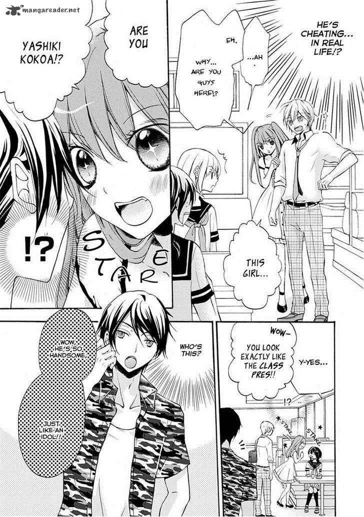 Moekoi Chapter 3 page 15
