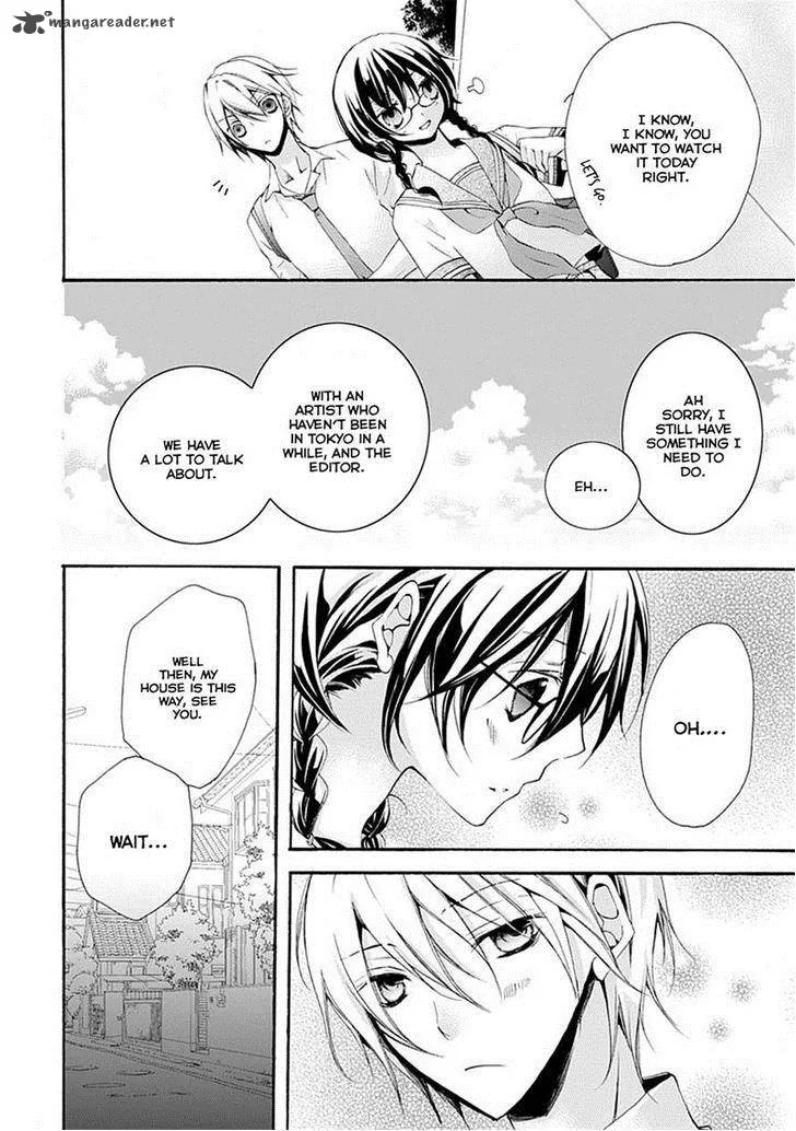Moekoi Chapter 3 page 4