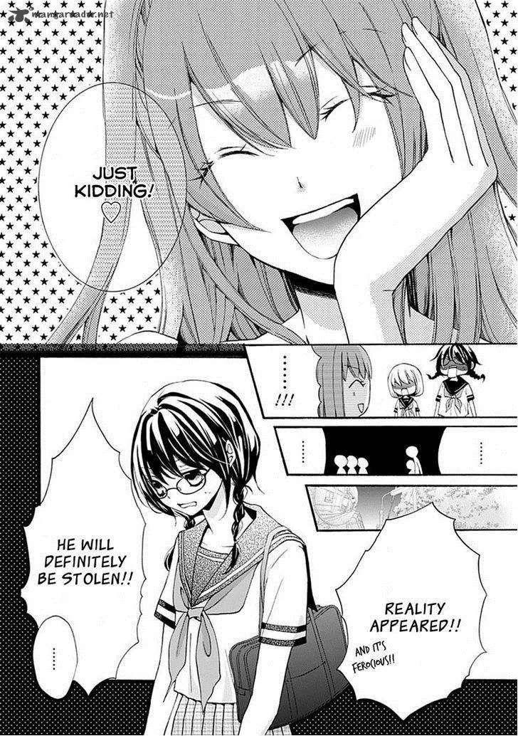 Moekoi Chapter 3 page 22