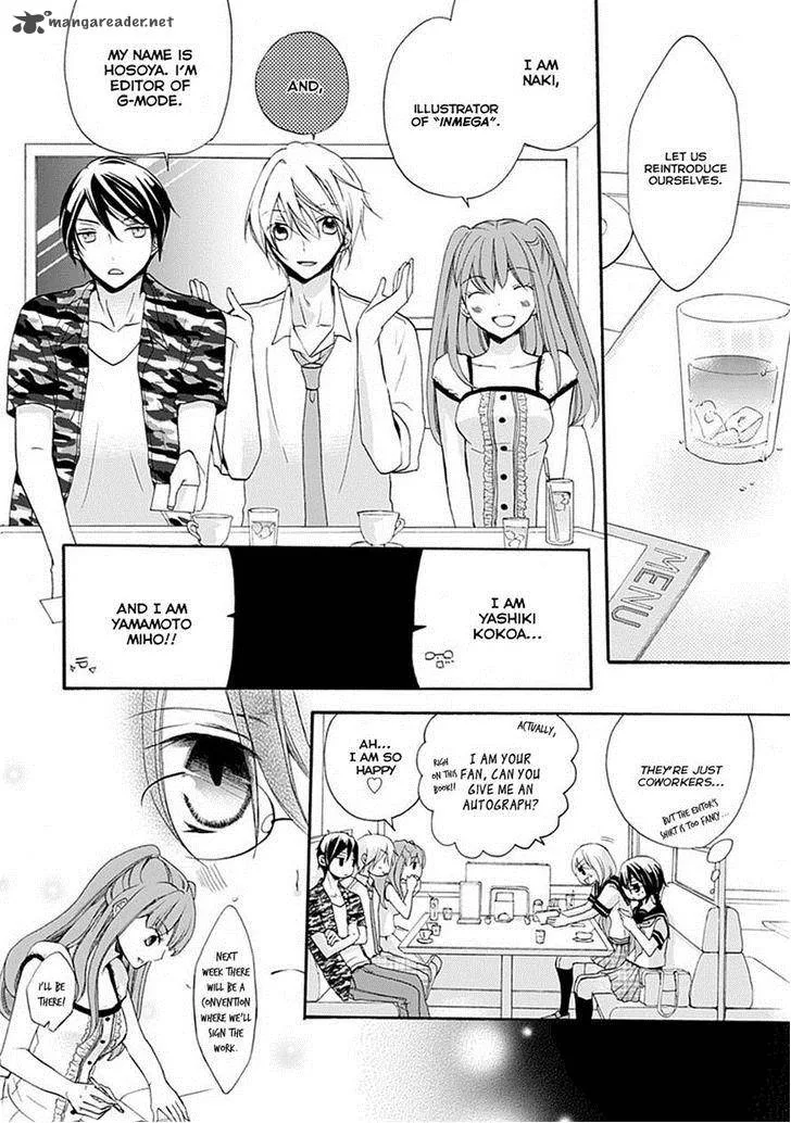 Moekoi Chapter 3 page 16