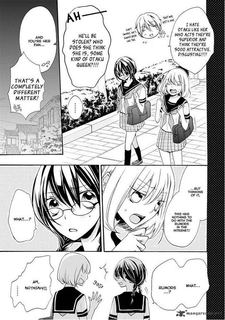 Moekoi Chapter 3 page 23