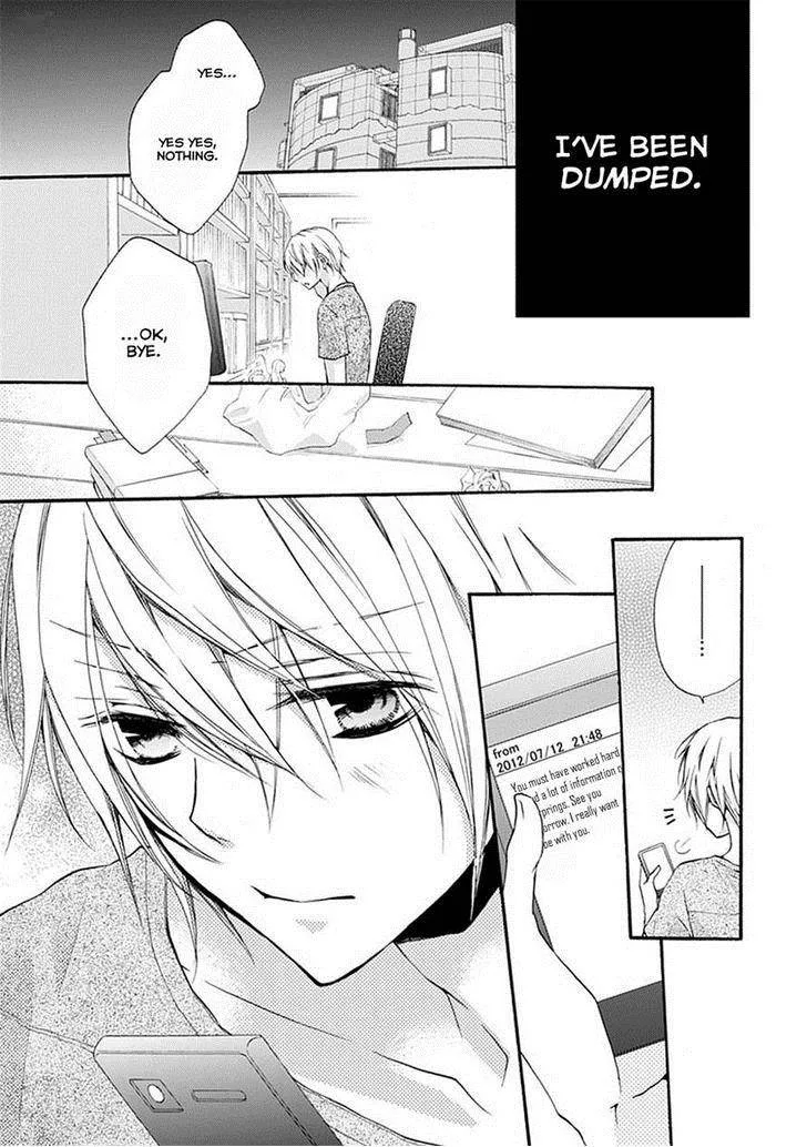 Moekoi Chapter 4 page 15