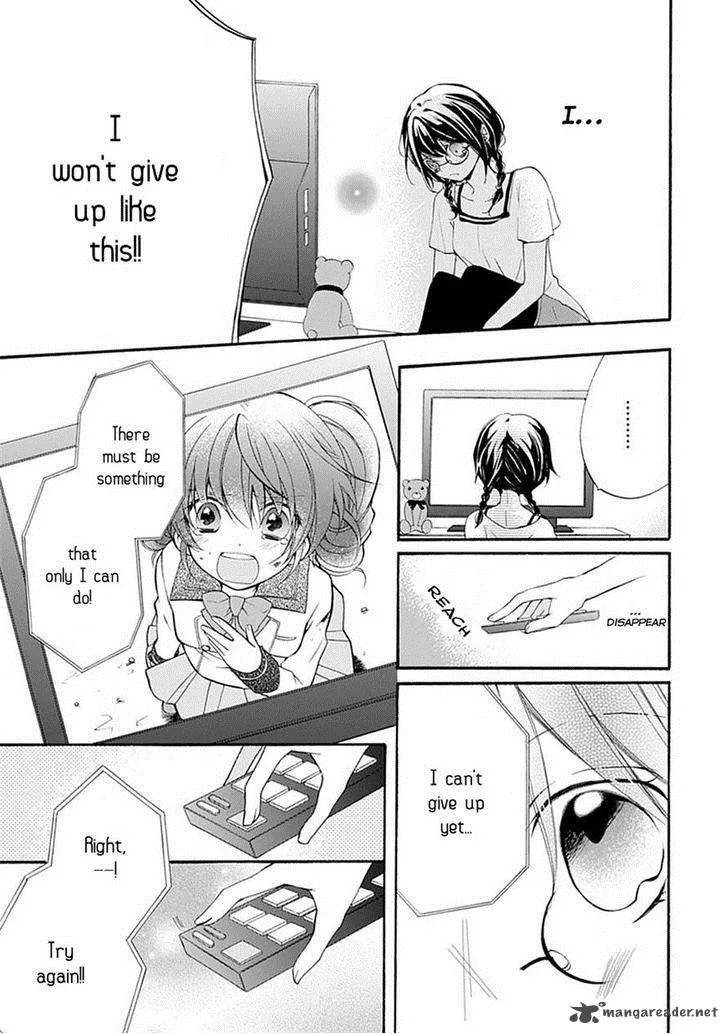 Moekoi Chapter 4 page 21