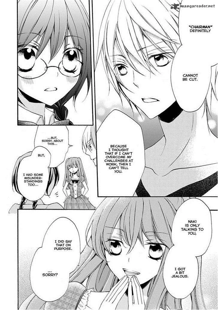 Moekoi Chapter 4 page 32