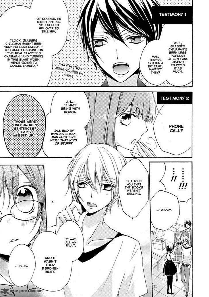 Moekoi Chapter 4 page 31
