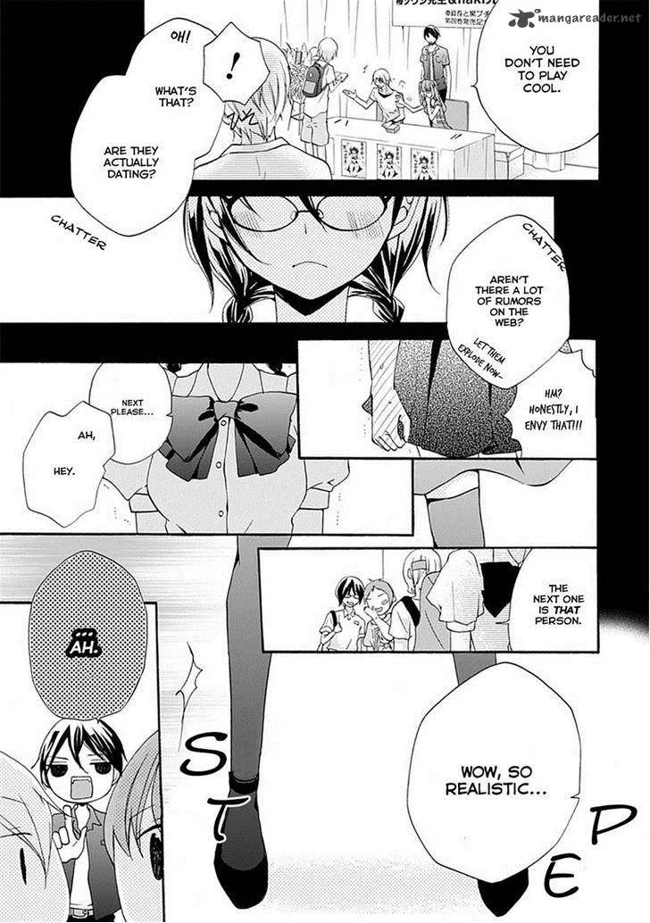 Moekoi Chapter 4 page 25