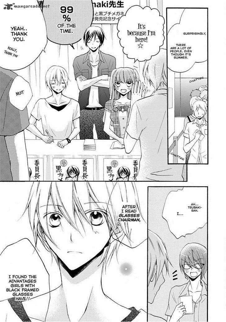 Moekoi Chapter 4 page 23