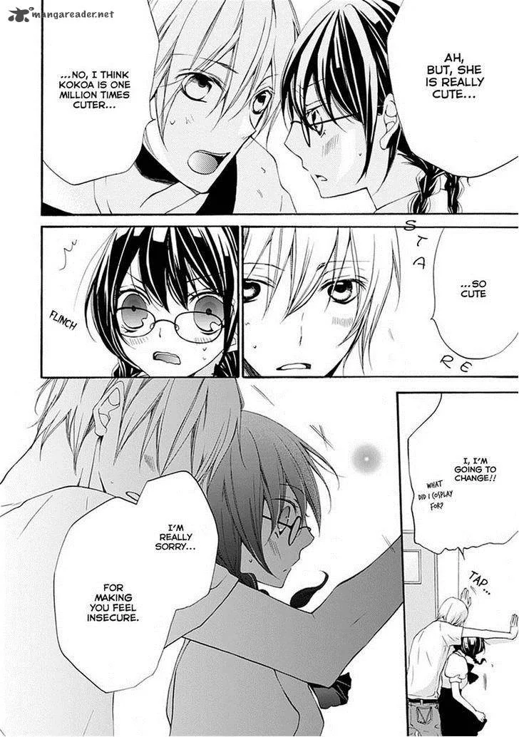 Moekoi Chapter 4 page 34