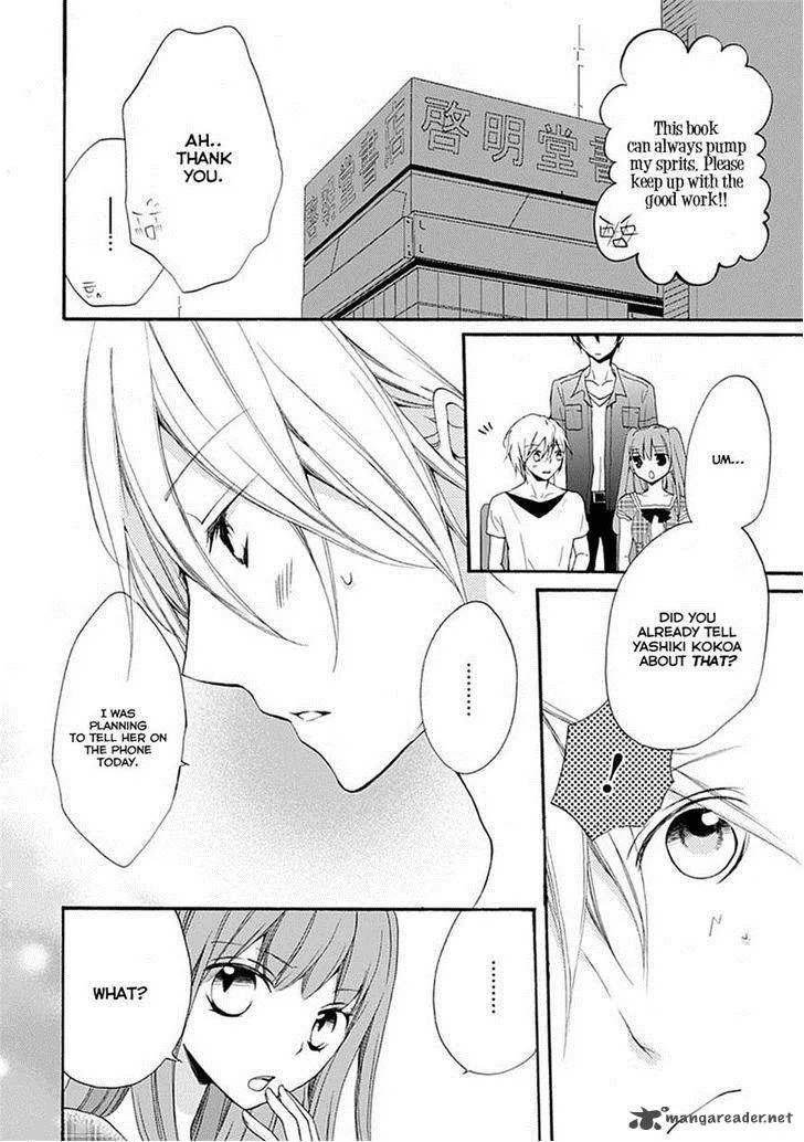 Moekoi Chapter 4 page 24