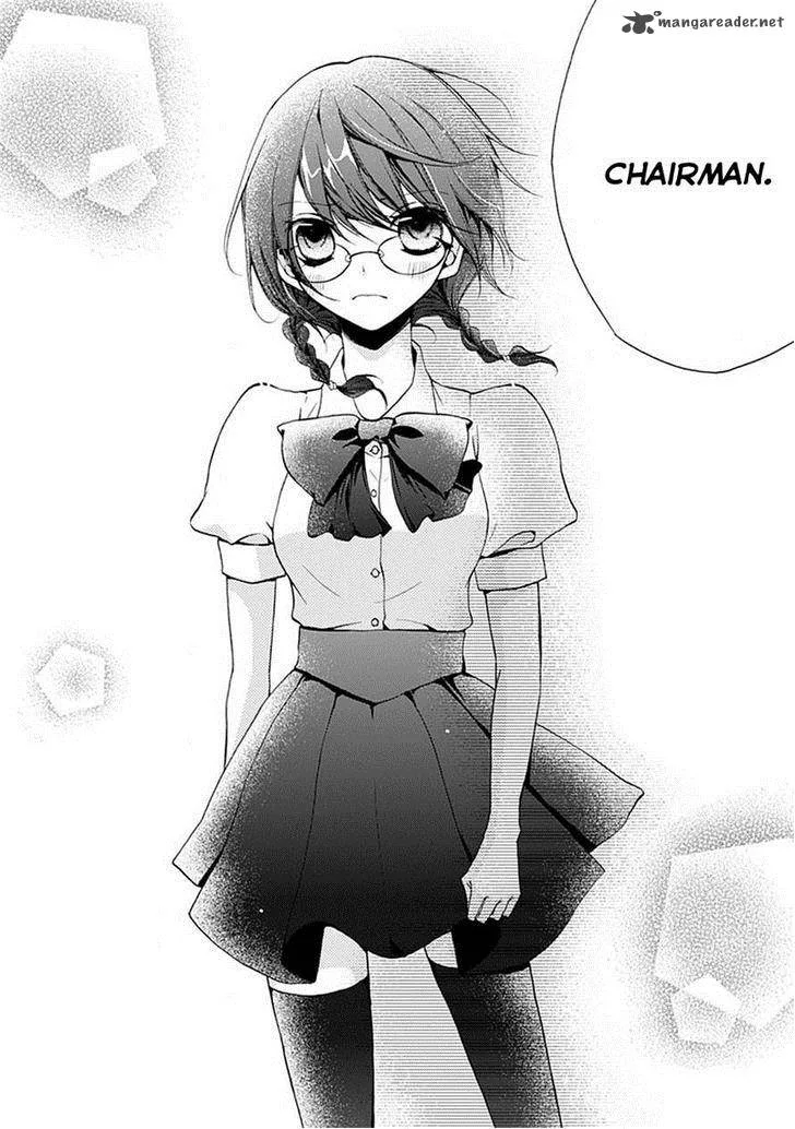 Moekoi Chapter 4 page 26
