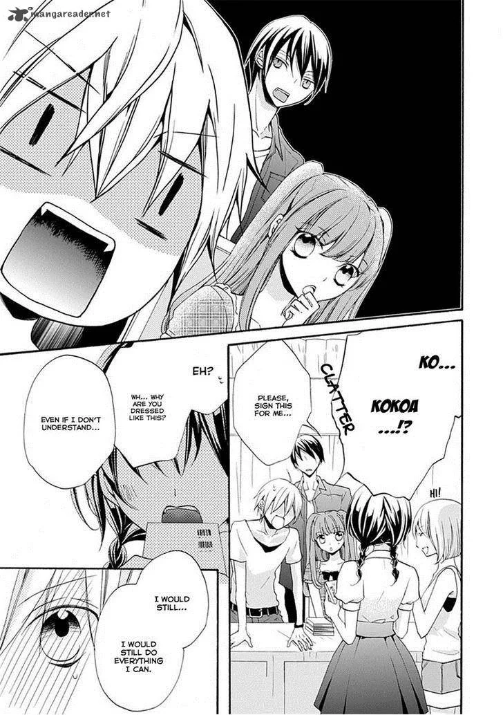 Moekoi Chapter 4 page 27