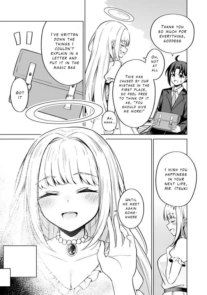 Mofumofu to Isekai Bouken Meshi Chapter 1 page 17