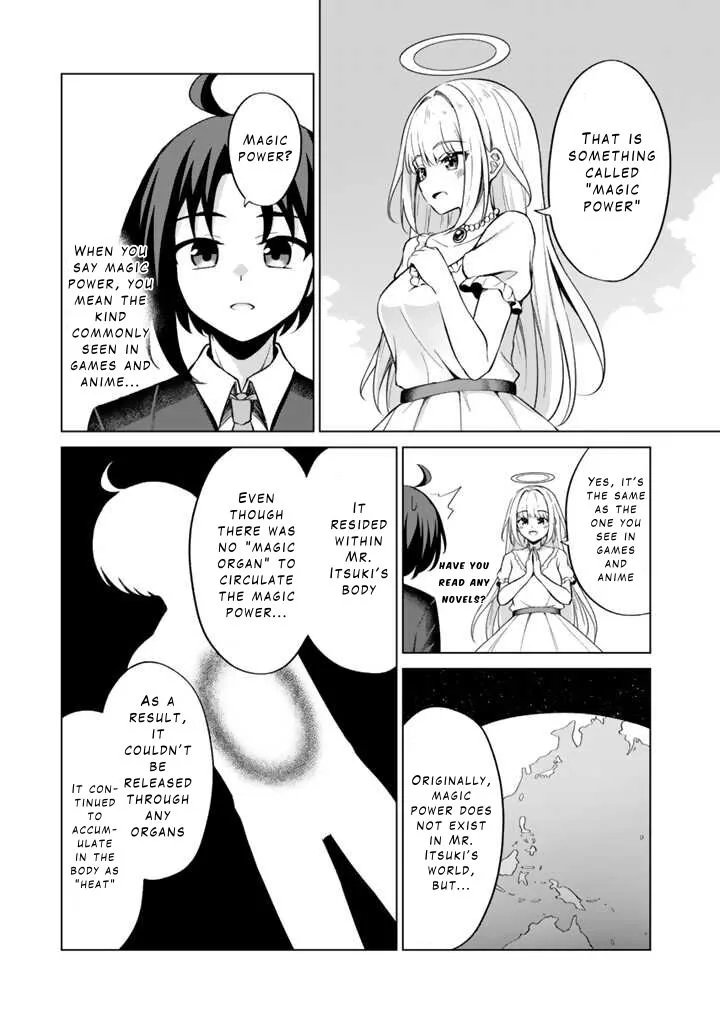 Mofumofu to Isekai Bouken Meshi Chapter 1 page 7
