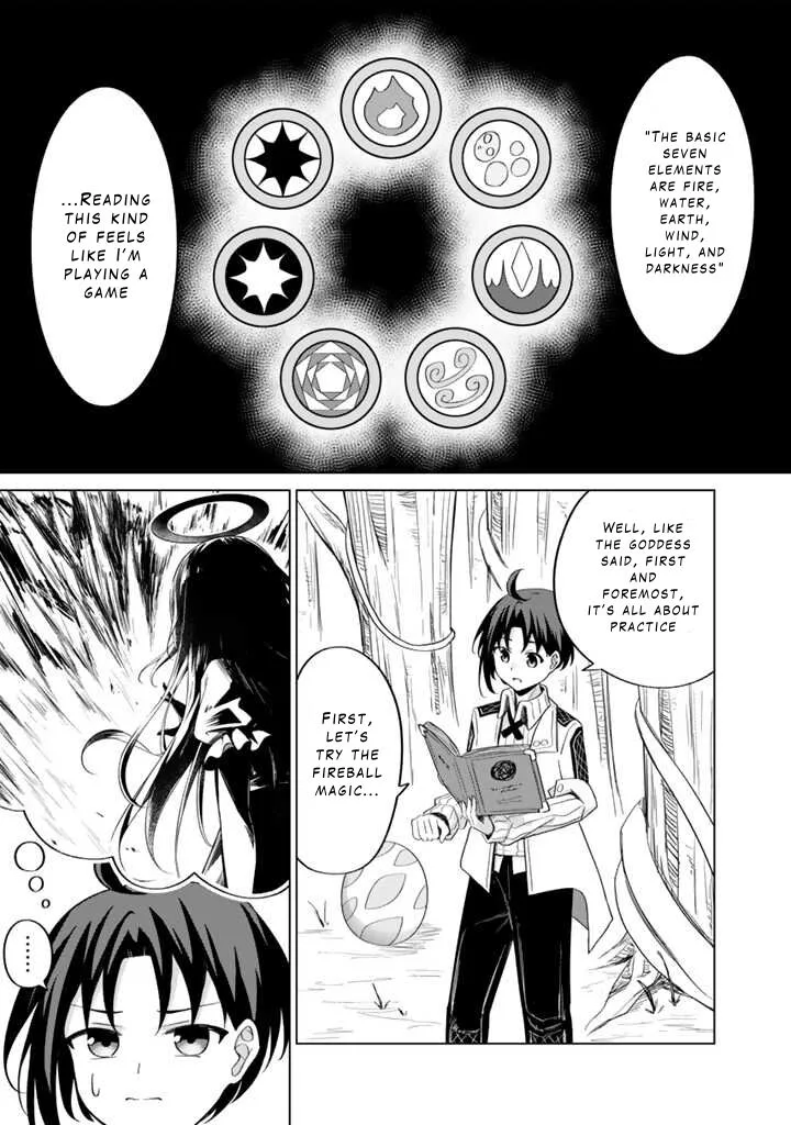 Mofumofu to Isekai Bouken Meshi Chapter 1 page 33