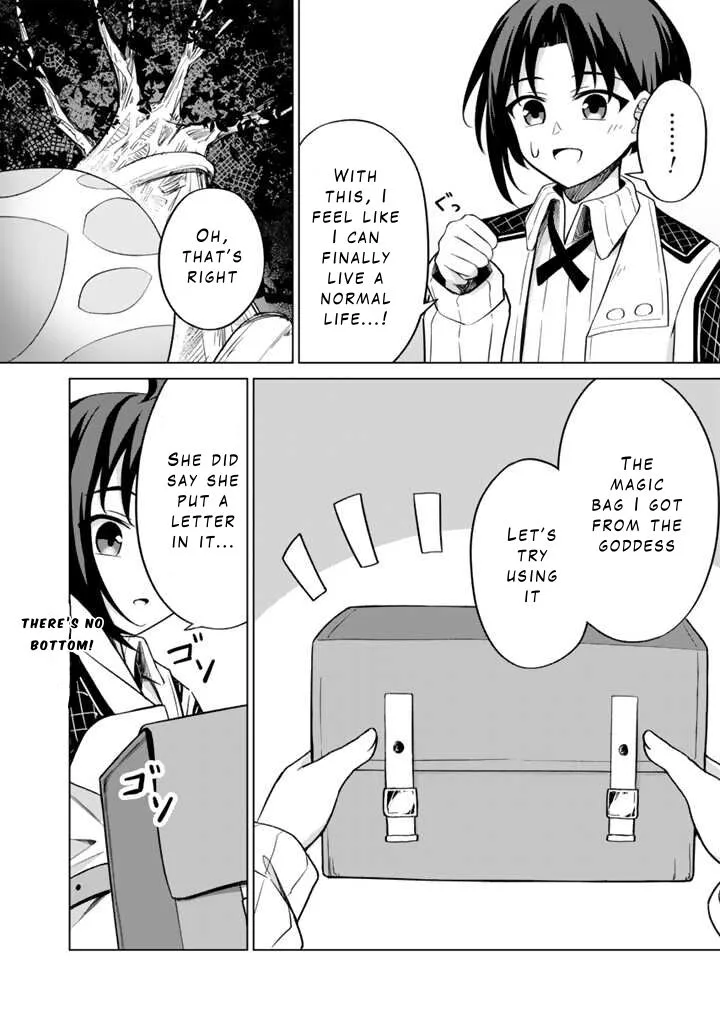 Mofumofu to Isekai Bouken Meshi Chapter 1 page 22