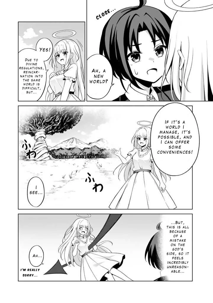 Mofumofu to Isekai Bouken Meshi Chapter 1 page 9